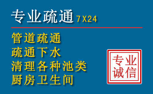 科左中旗搬家公司提示：夏季高温季节长途搬家的6大常识